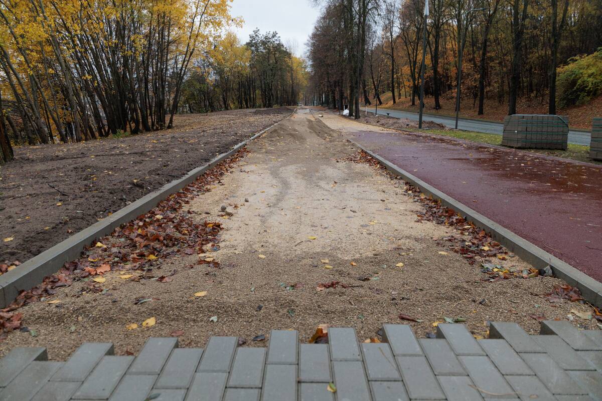 Milikonių įkalnė