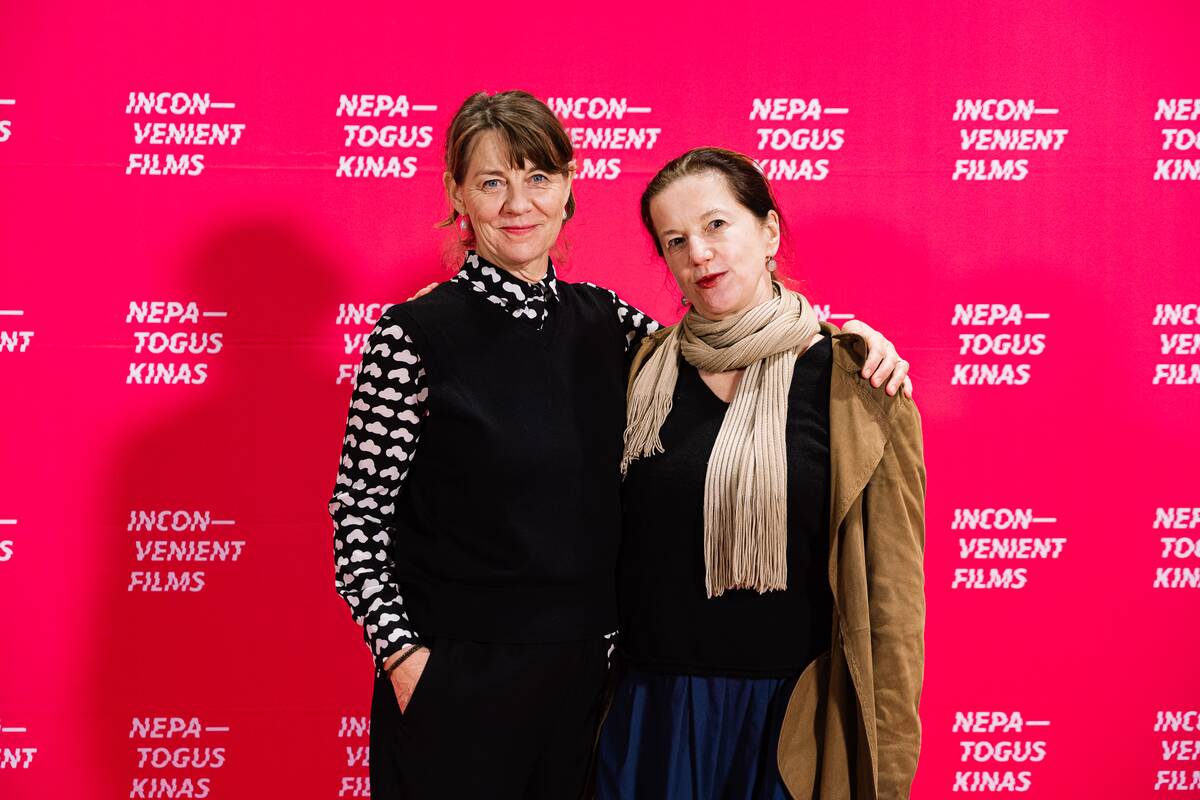 „Nepatogaus kino“ apdovanojimai