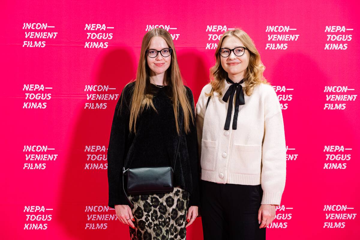 „Nepatogaus kino“ apdovanojimai