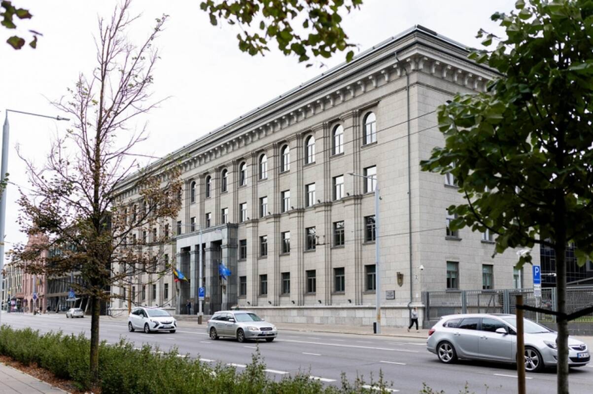 Užsienio reikalų ministerija