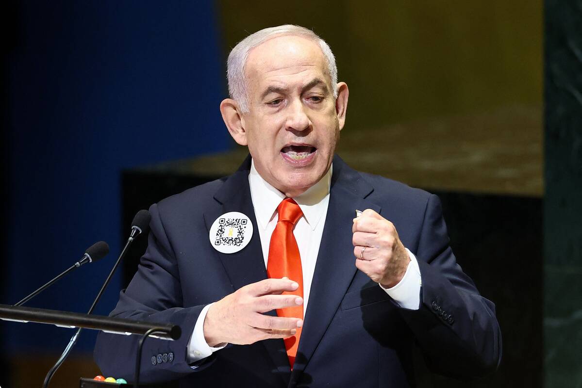 Netanyahu: pirmadienis turėtų tapti nacionalinio džiaugsmo diena