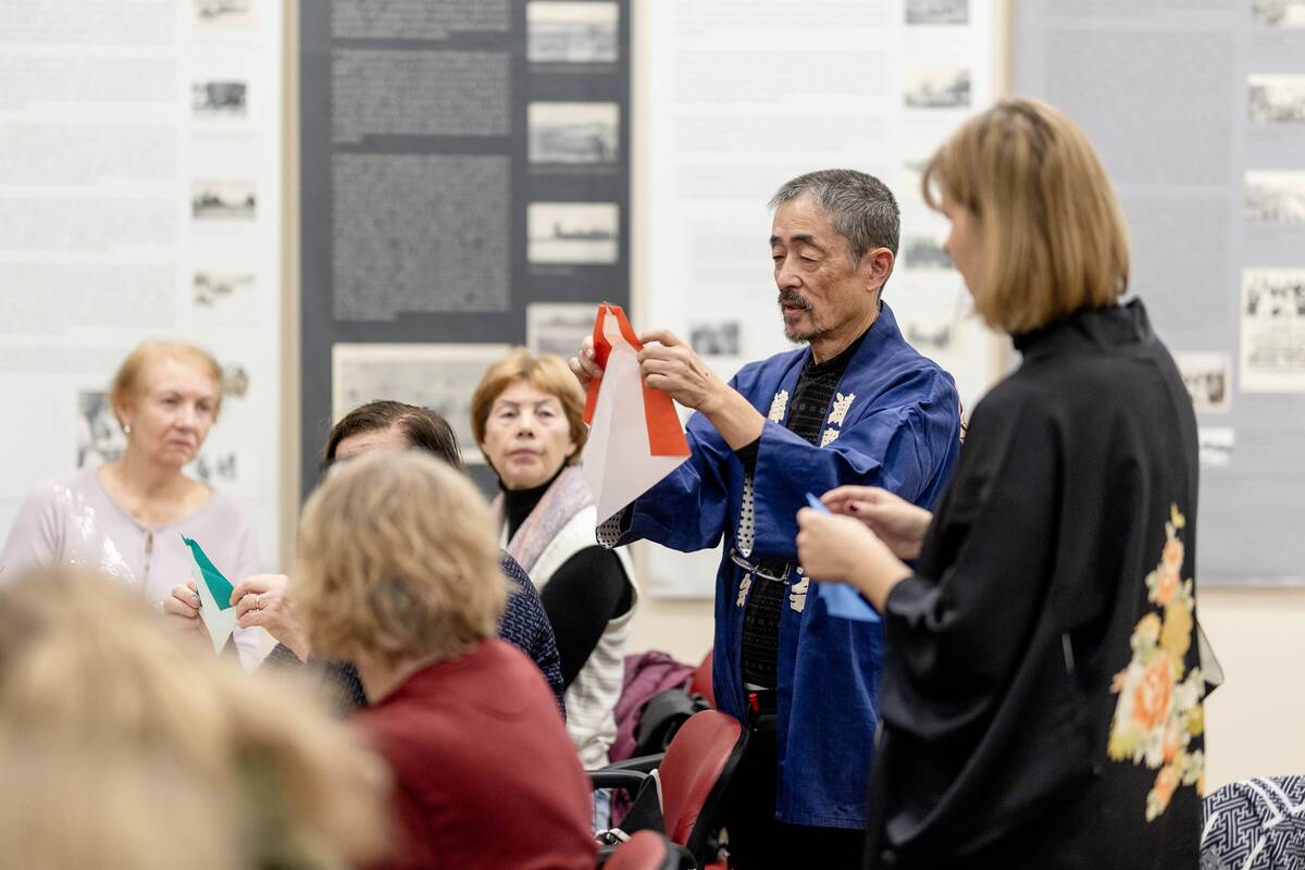Japonijos menų ir kultūros festivalis