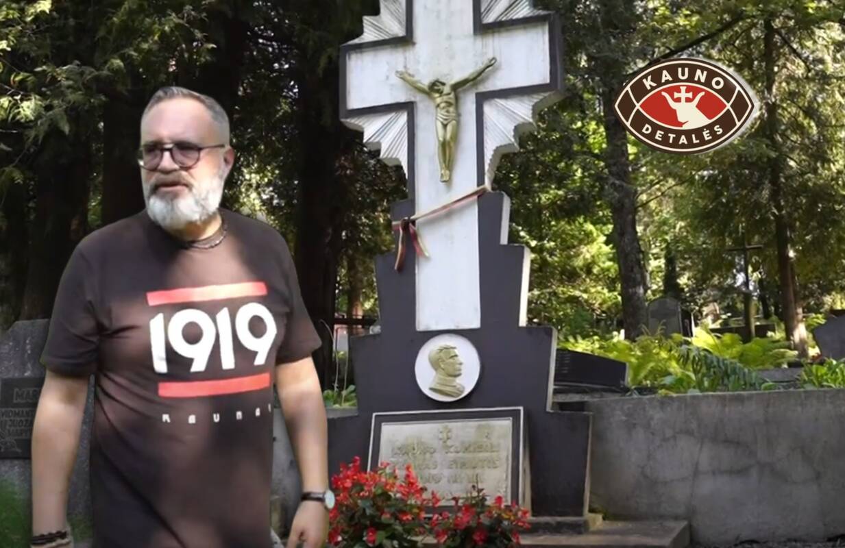 Laimonas Užomeckis