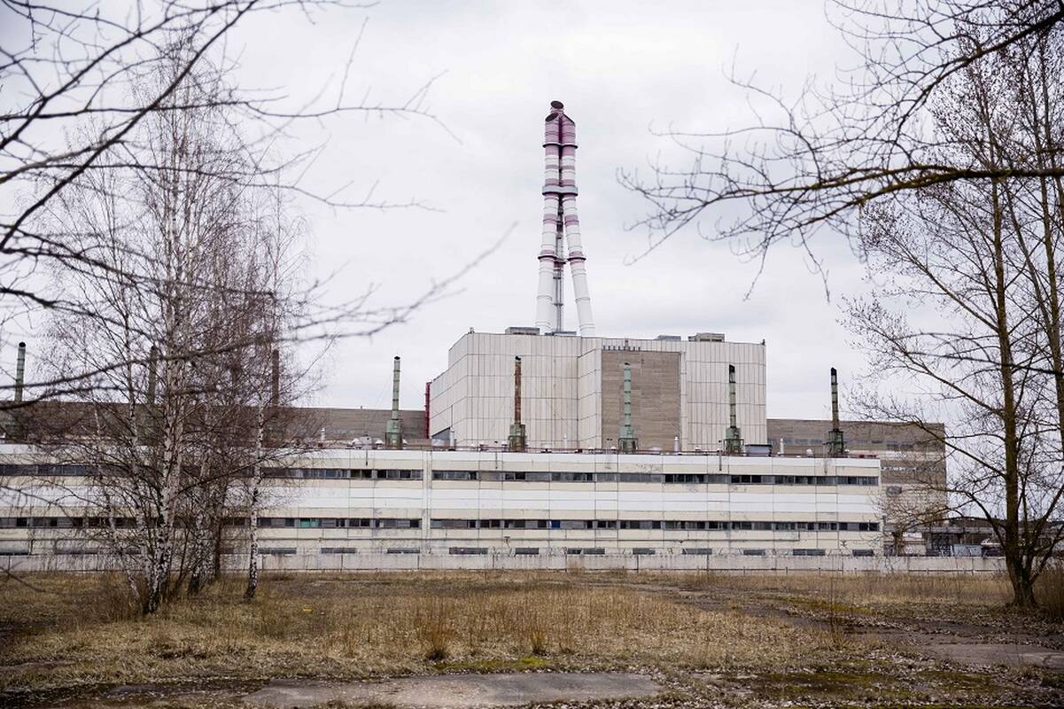 Ignalinos atominė elektrinė