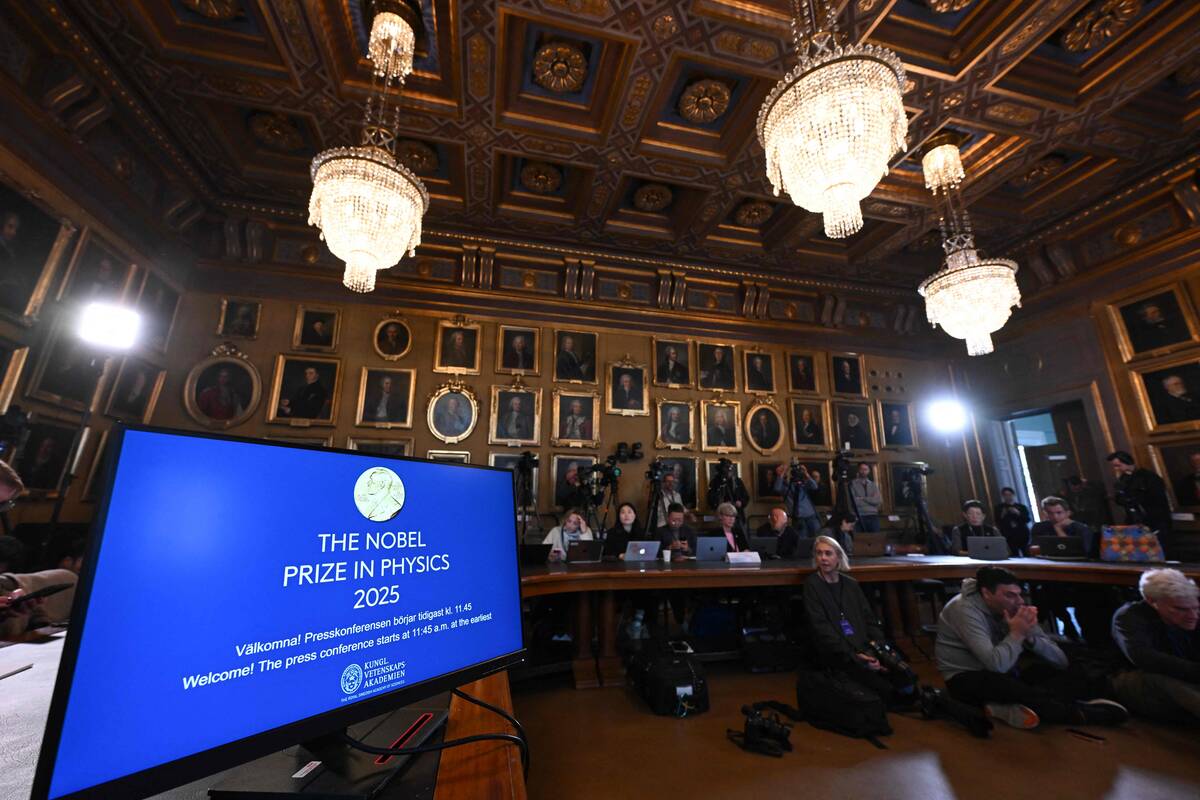Nobelio fizikos premija skirta JAV mokslininkams