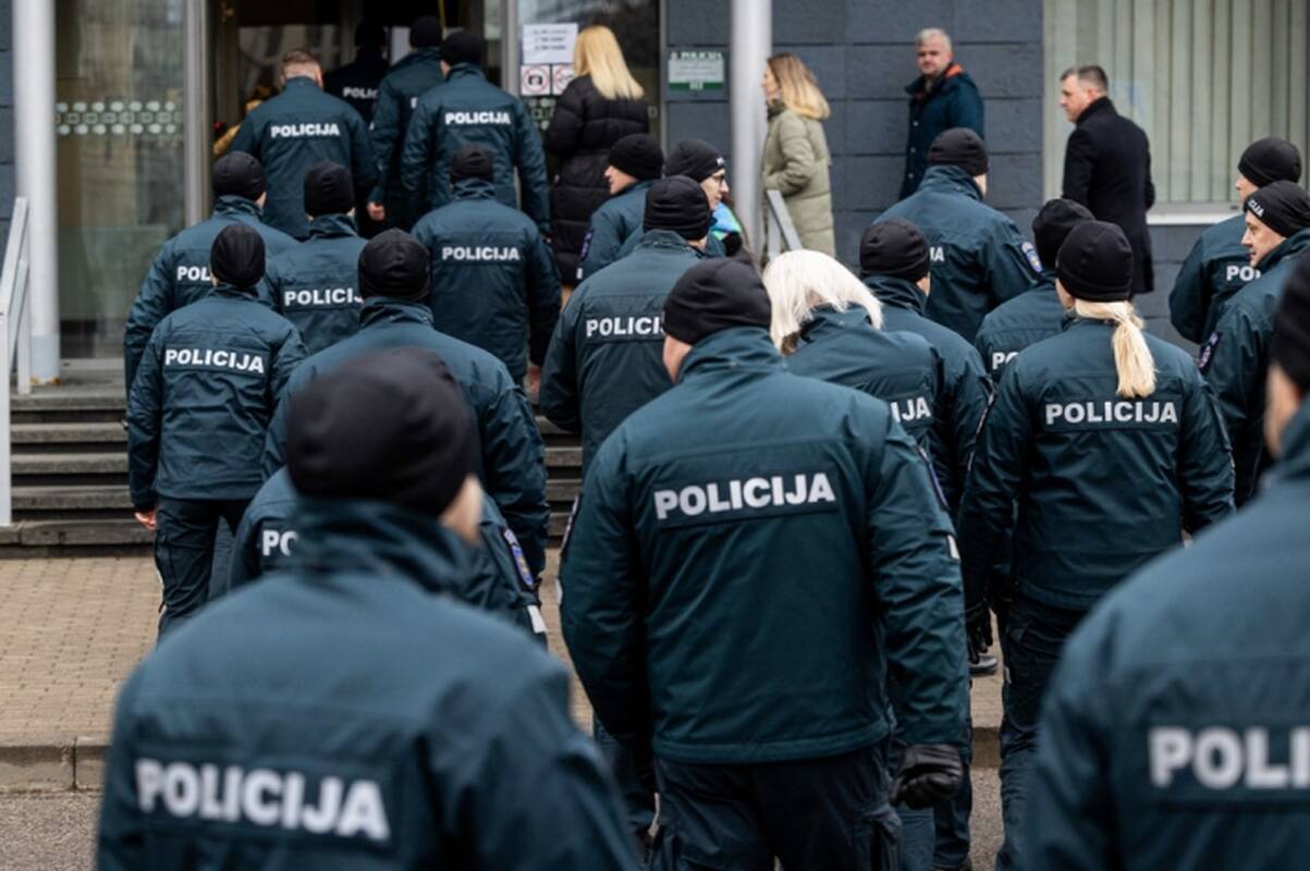 Policija