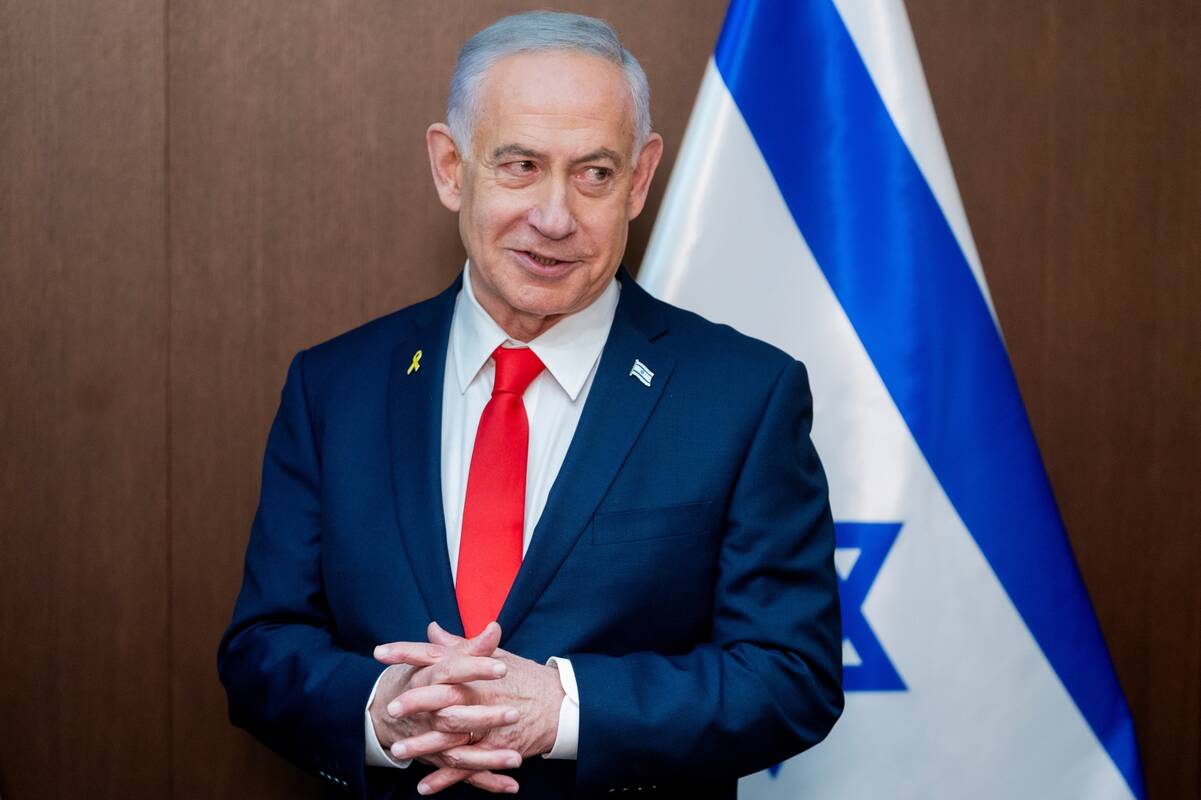 Benjaminas Netanyahu