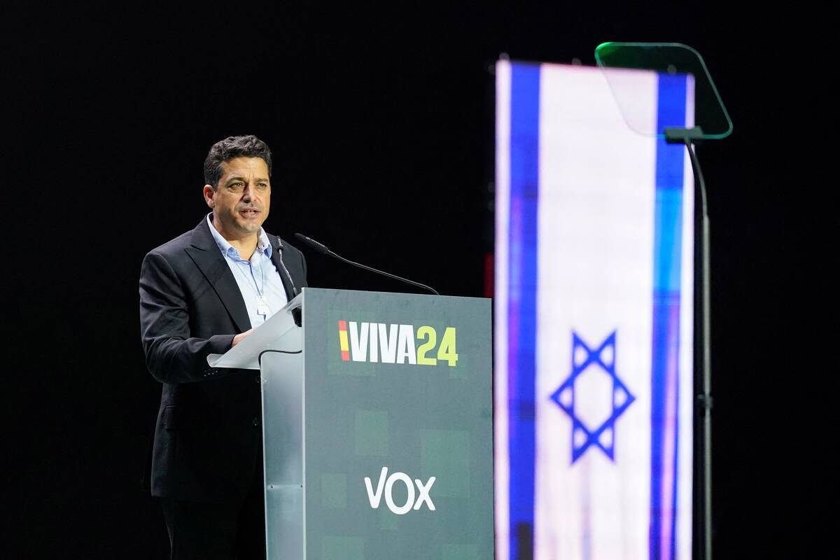 Izraelio ministras išrinktąjį Niujorko merą pavadino „Hamas“ šalininku