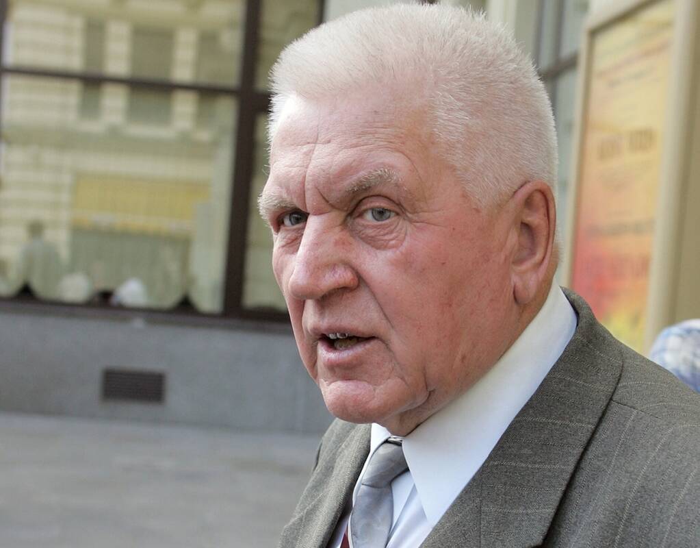 2028-uosius planuojama skelbti Mokslo pasiekimų, Laisvės lygos ir Antano Mackevičiaus metais