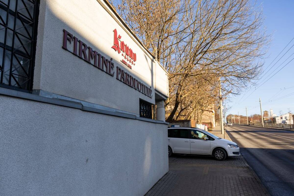 Aleksandras Žukovas