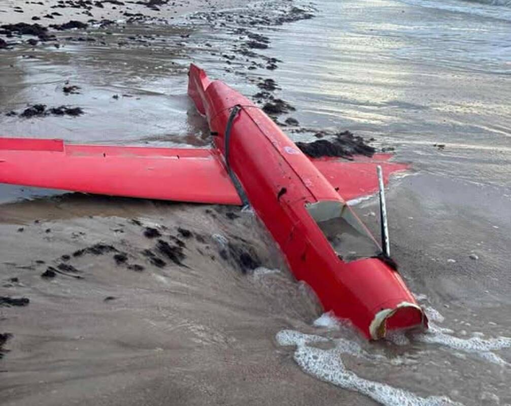 Paaiškinimai: vietos policija ir kariškiai neslėpė žinios apie radinį ir dalijosi jo atvaizdu.