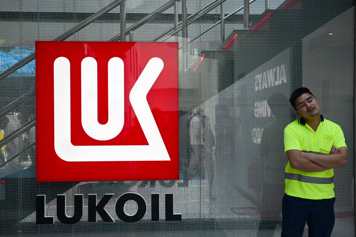 „Lukoil“ aktyvais užsienyje susidomėjo amerikiečių ir arabų bendrovės
