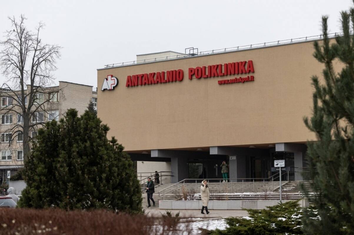 Antakalnio poliklinika