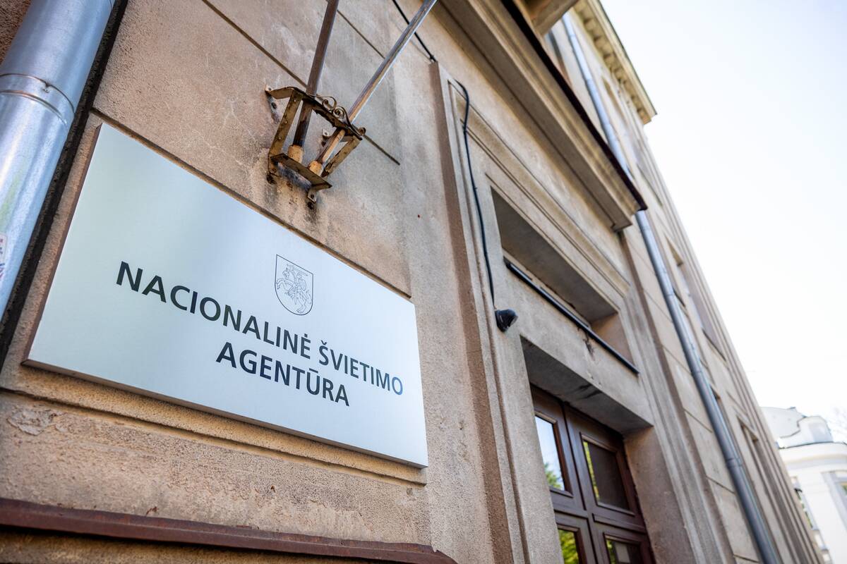 Nacionalinė švietimo agentūra