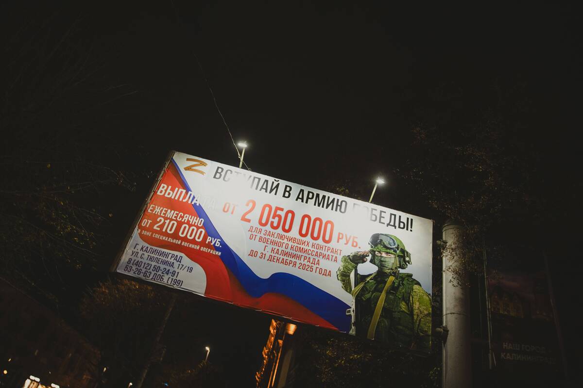 Lietuvos pasienyje surengtos rusų pratybos – mokėsi imti belaisvius