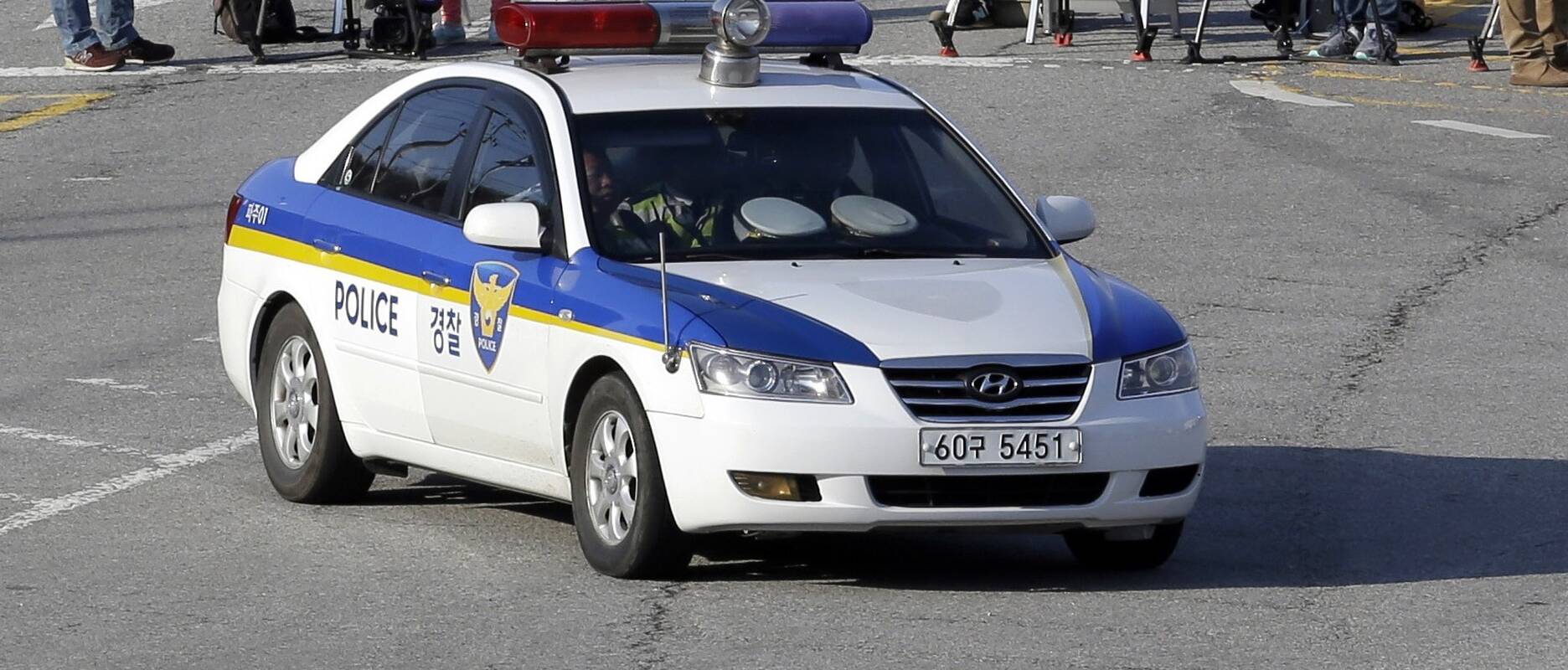 Pietų Korėjos policija