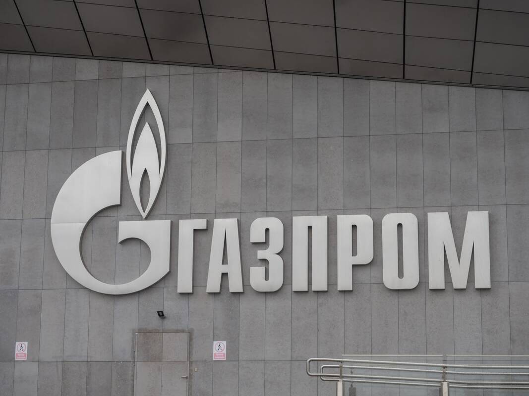 Lietuva su Rusija derasi dėl Kaliningrado dujų tranzito sutarties pratęsimo