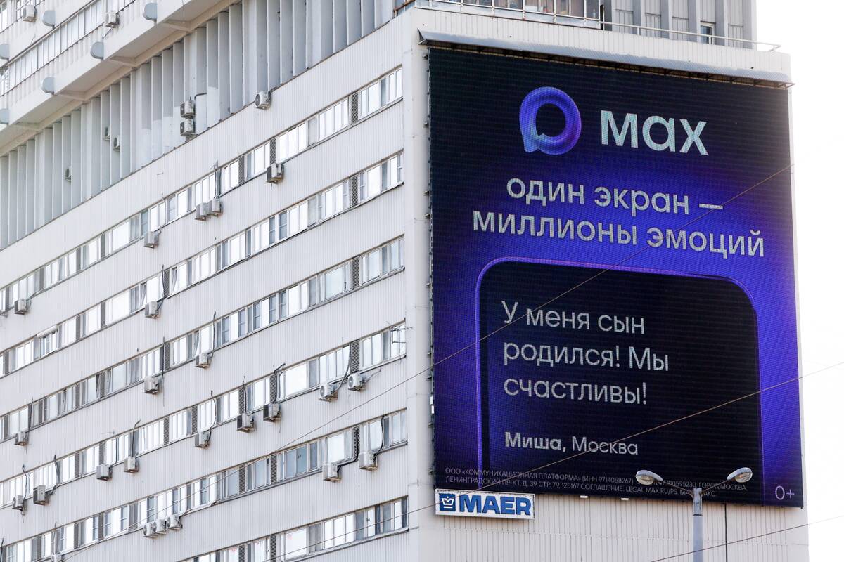 „Nepasitikiu ja“: rusai skeptiškai vertina valstybės remiamą susirašinėjimo programėlę