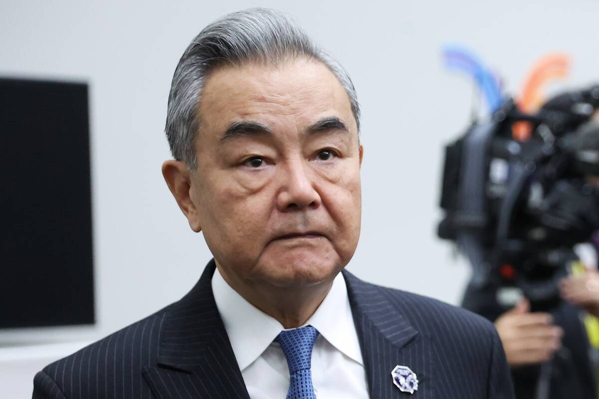 Wang Yi