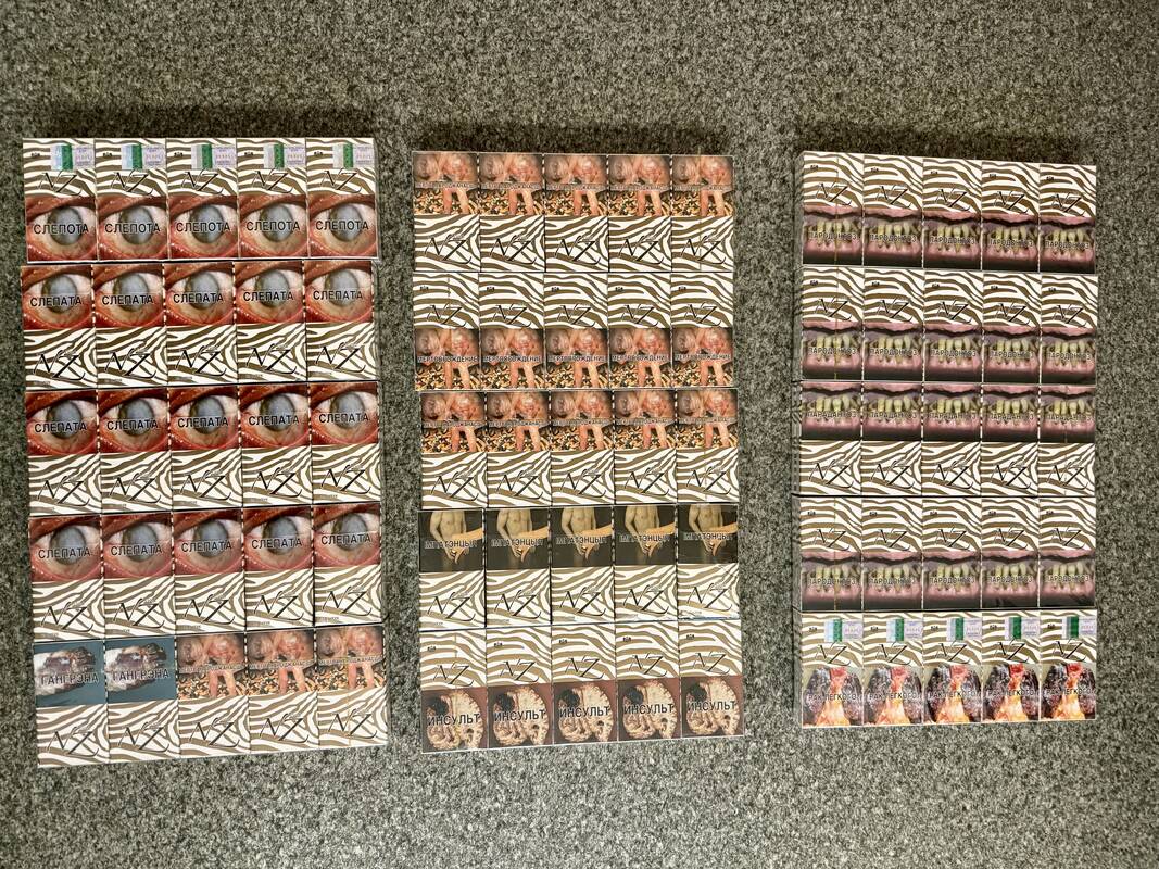 Plungėje pas vyrą rastos kontrabandinės cigaretės ir „naminukė“