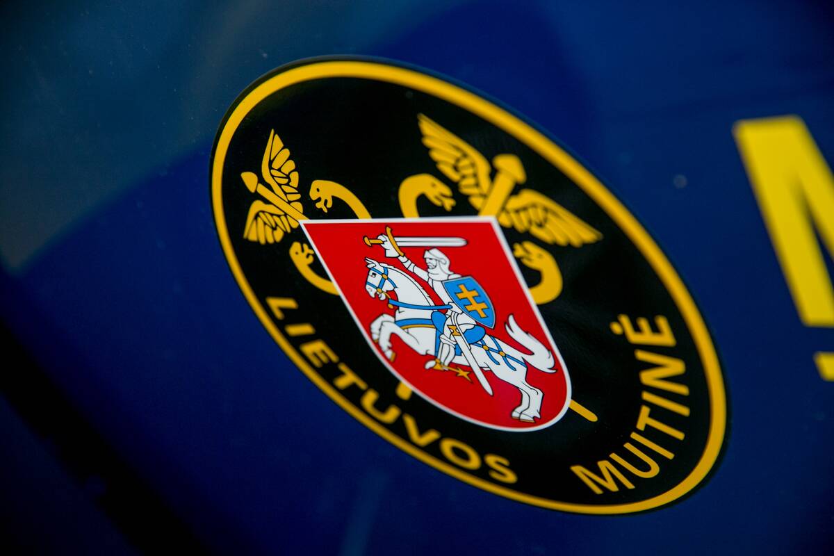 Paskelbtas Muitinės departamento direktoriaus konkursas