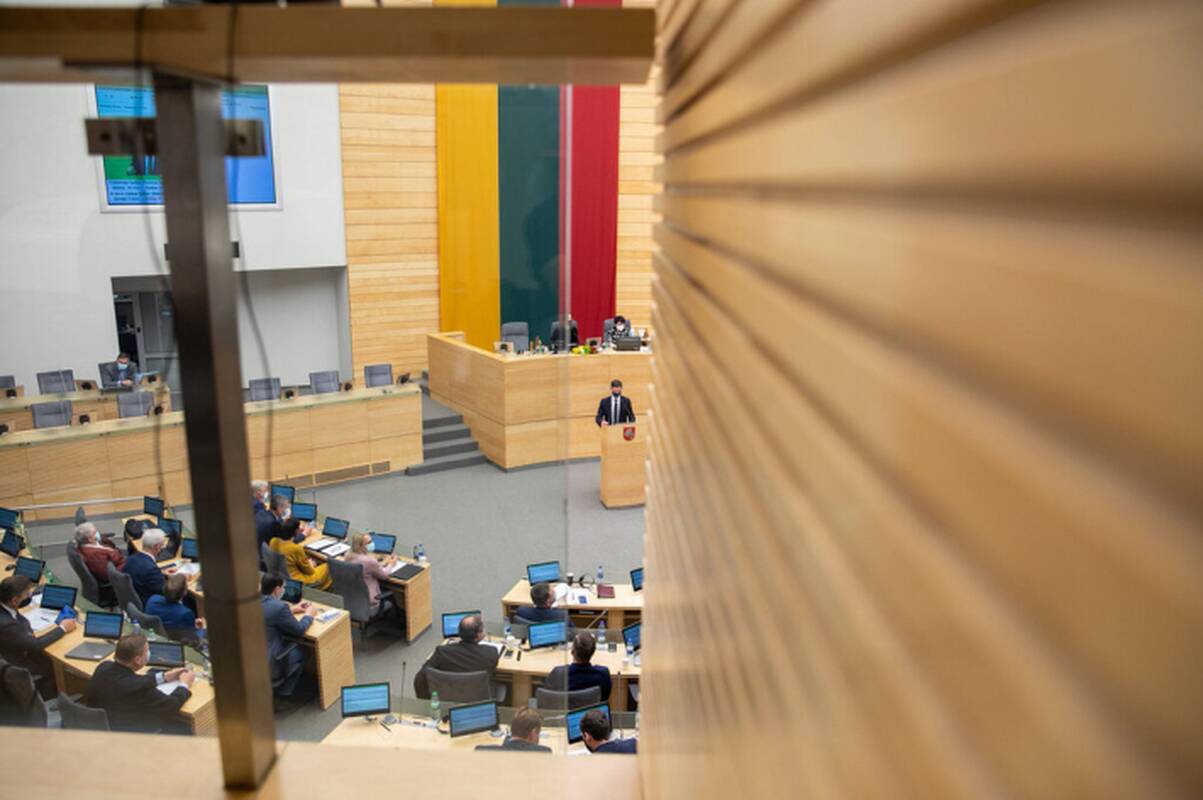 Seimas