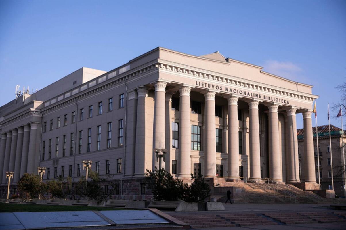 Nacionalinė Martyno Mažvydo biblioteka