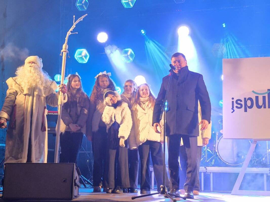 Kėdainių Kalėdų eglės įžiebimas