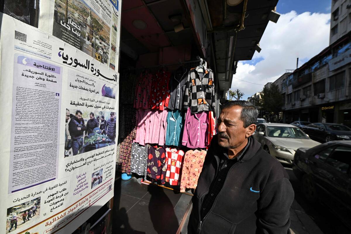 Sirija išleido pirmąjį oficialų spausdintą laikraštį po B. al Assado nuvertimo