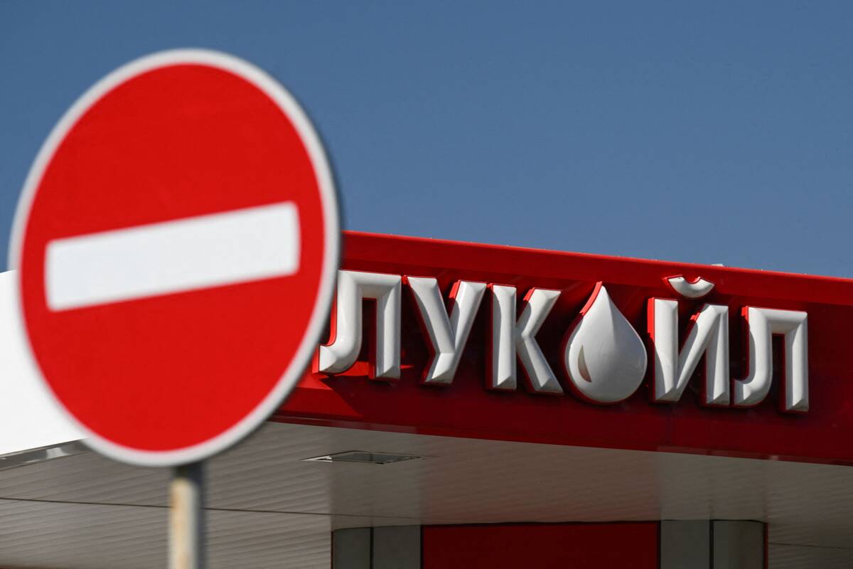 JAV sustabdė kai kurias sankcijas Rusijos naftos milžinei „Lukoil“