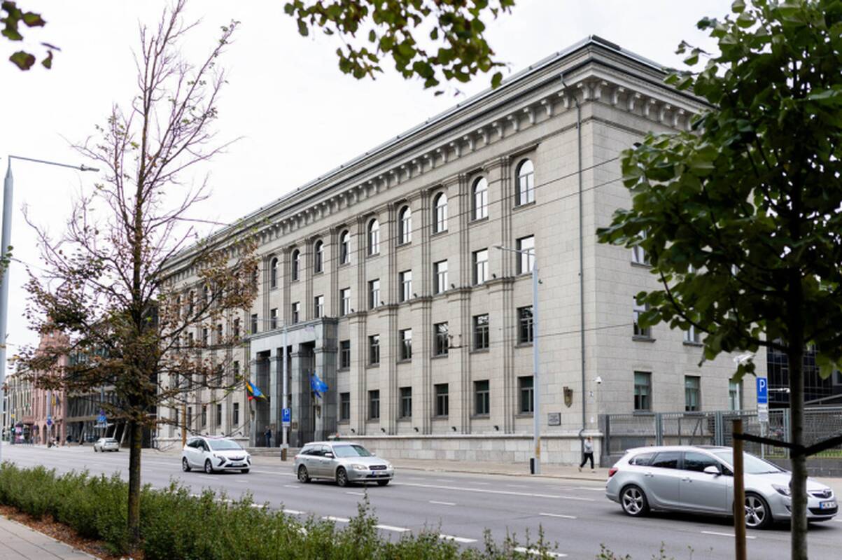 Užsienio reikalų ministerija