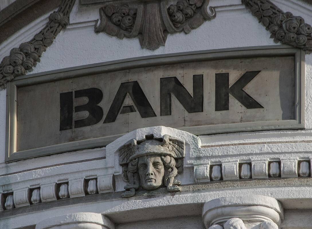 ECB siekia supaprastinti taisykles ES bankams