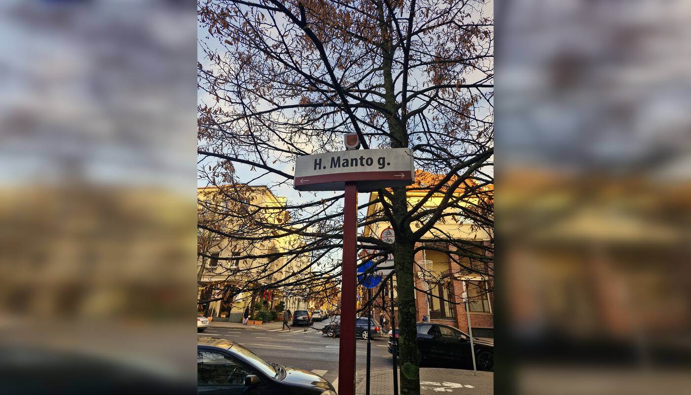Apmaudas: prieš kelis dešimtmečius Herkaus Manto gatvės pavadinimas Registrų centre buvo įrašytas su klaida, kuri neištaisyta iki šiol.