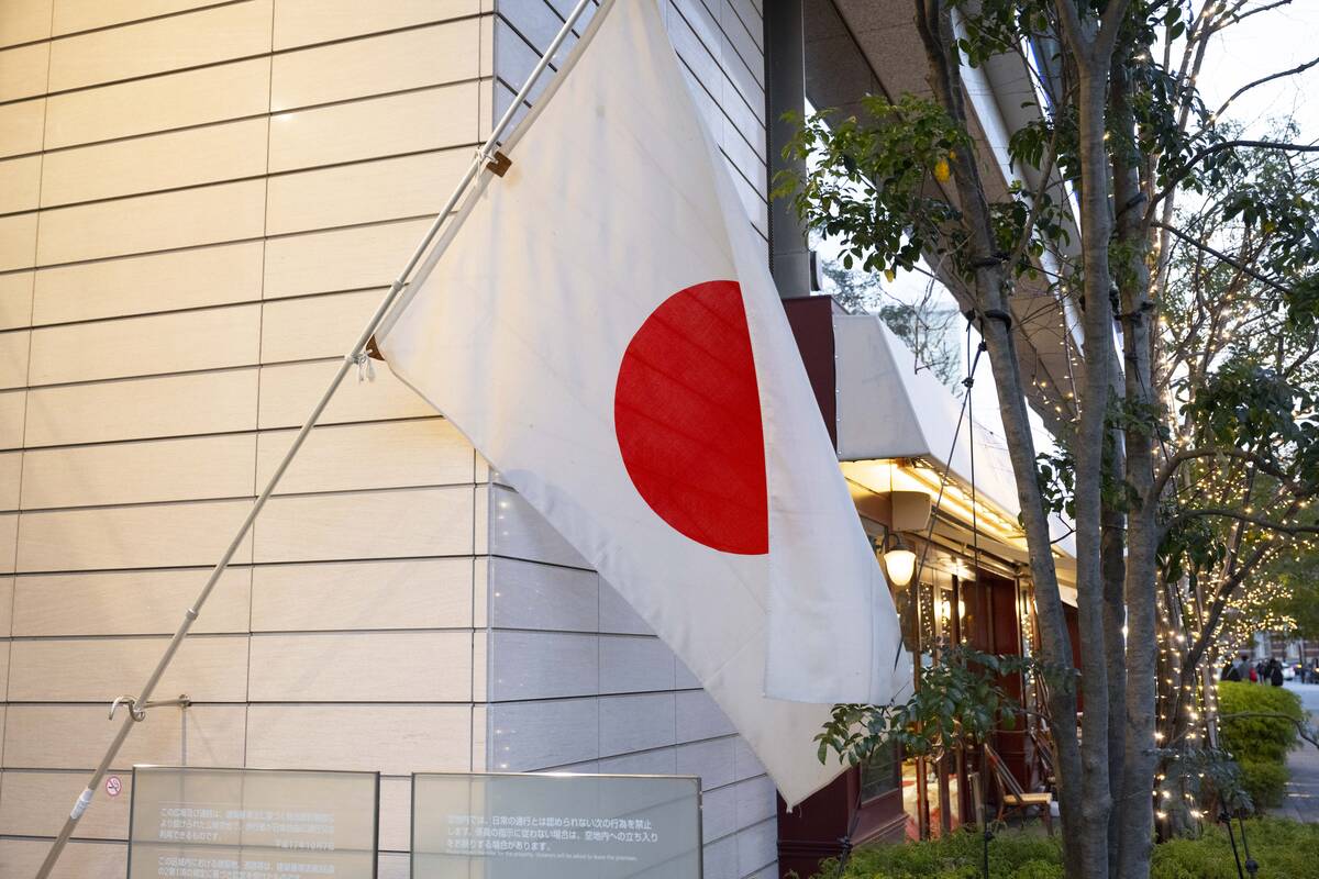 Japonija paneigė, kad atmeta ES planus dėl įšaldyto Rusijos turto