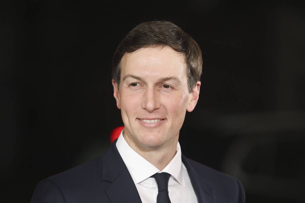 Trumpo žentas Kushneris atsisakė planų Belgrade statyti viešbutį