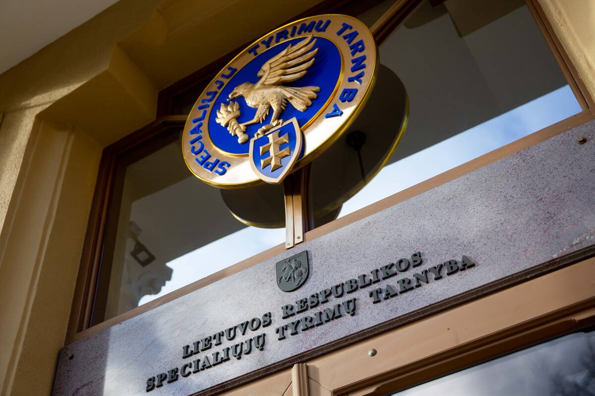 STT nustatė korupcijos rizikas Kauno kolegijos Medicinos fakultete