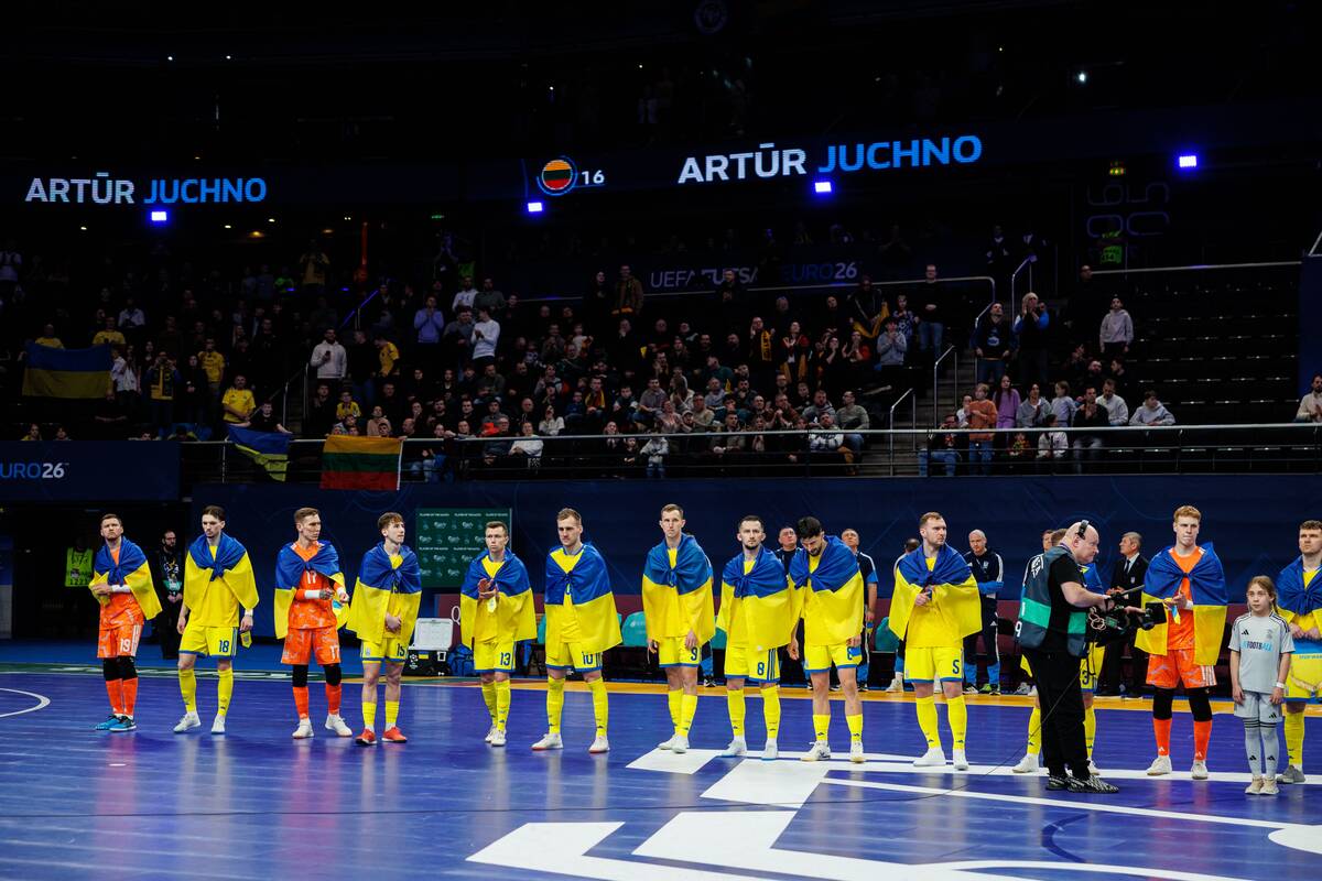 Europos salės futbolo čempionatas: Lietuva – Ukraina