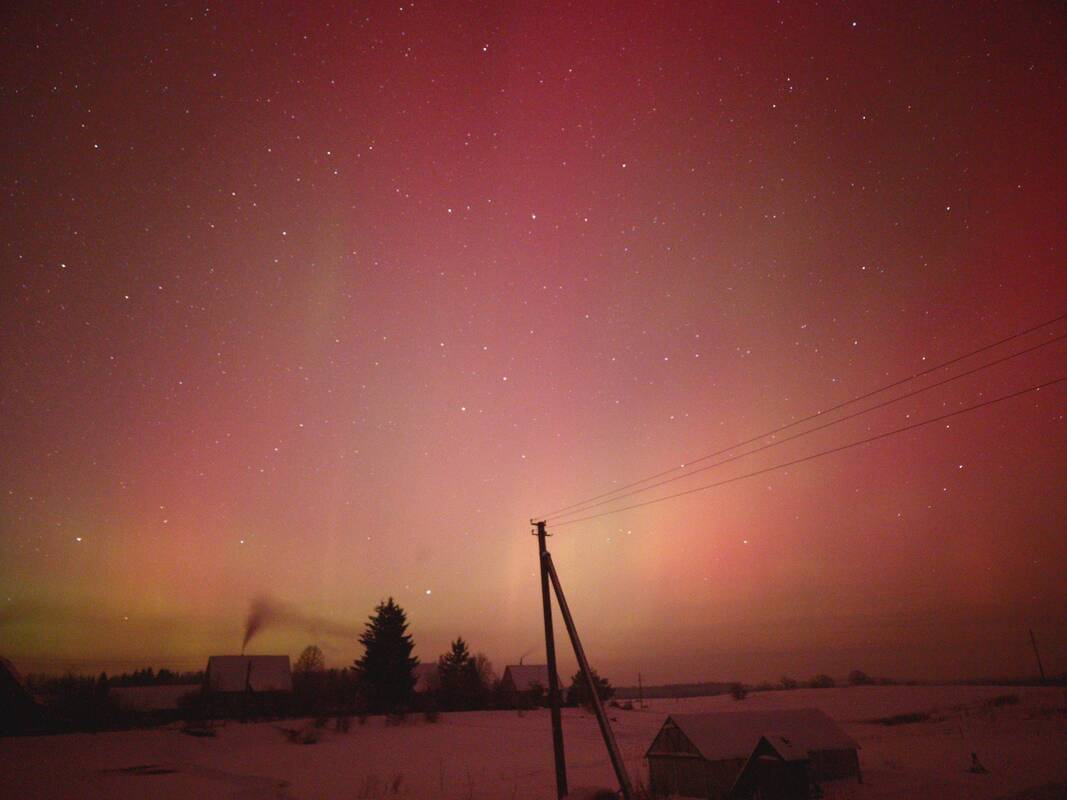 Šiaurės pašvaistė