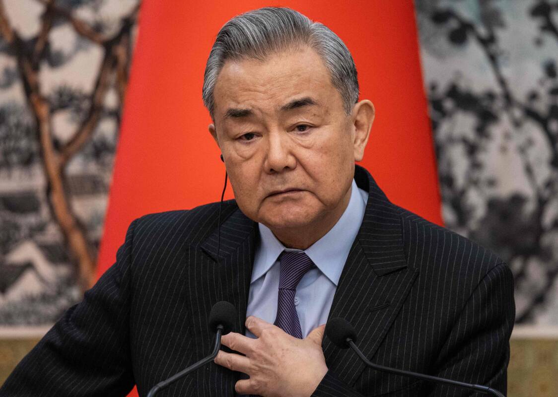 Wang Yi