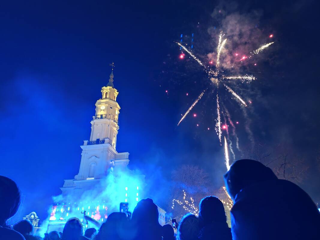 Kaunas džiaugsmingai pasitiko 2026-uosius!  