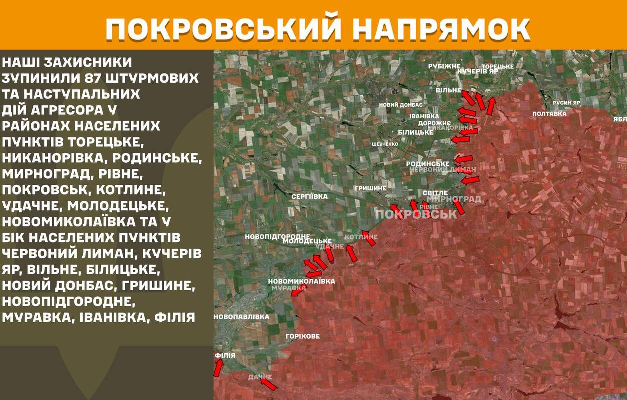 
<span>Ukraina: Rusija vasarį didins spaudimą fronte</span>
