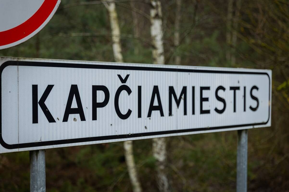 KAM atstovas dėl Kapčiamiesčio sodybų išpirkimo: rinkos kaina nebus galutinė