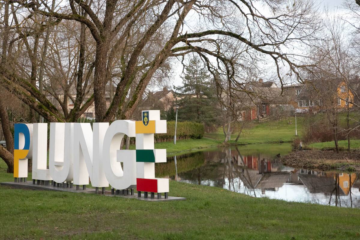 Plungės pramonės parką planuojama pripažinti valstybei svarbiu projektu