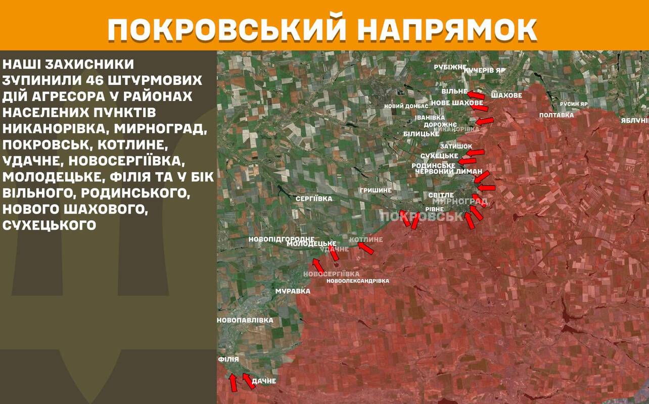 Ukrainos pajėgos praneša apie smarkius mūšius rytuose