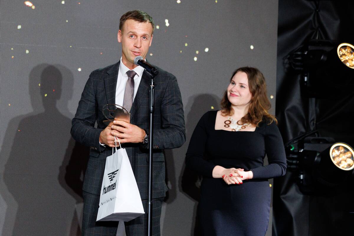 Lietuvos futbolo apdovanojimai