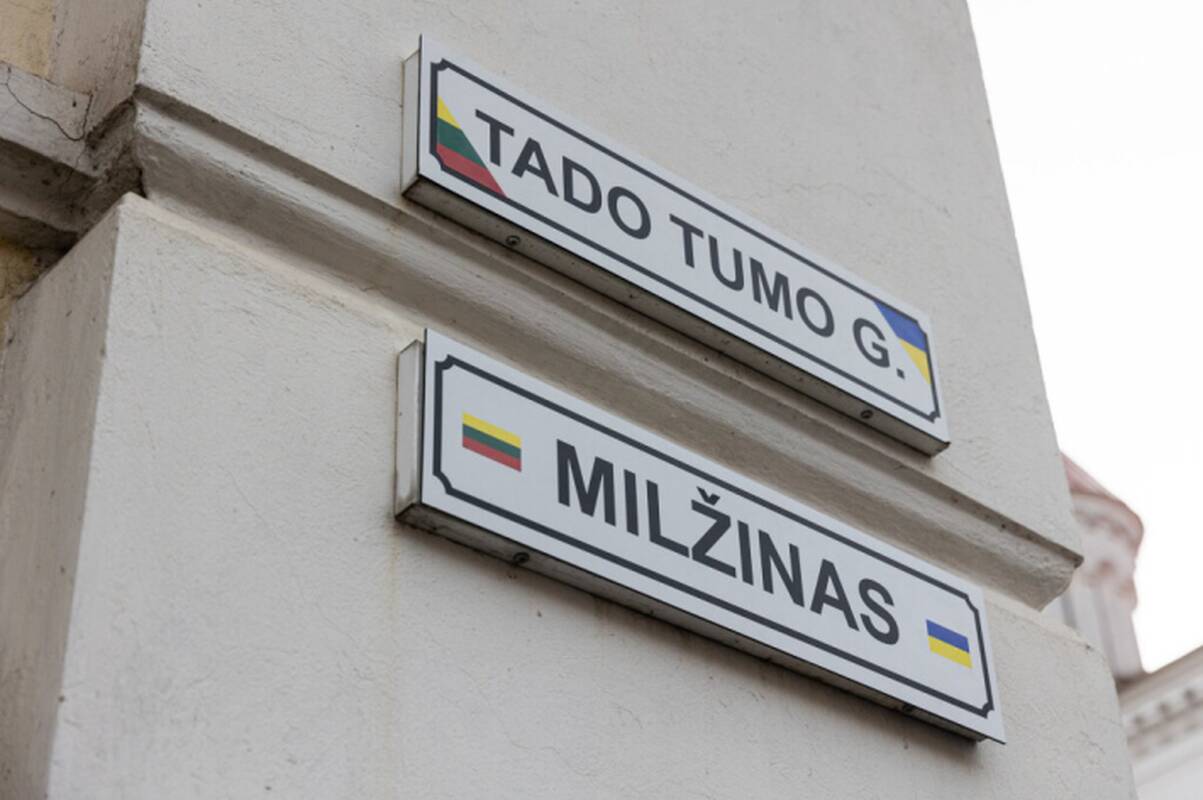 
<span>Vilniuje bus pagerbtas Ukrainoje žuvusio Tado Tumo atminimas, pašventintas paminklas</span>
