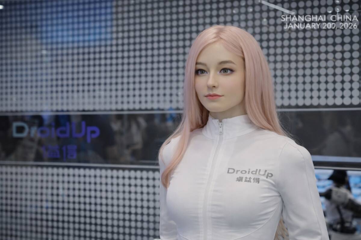 
<span>Kinija pristatė stulbinantį humanoidinį robotą: palietus – šiltas kaip žmogus</span>
