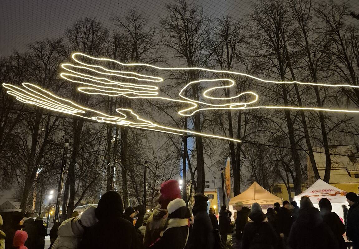 Klaipėdos Šviesų festivalis