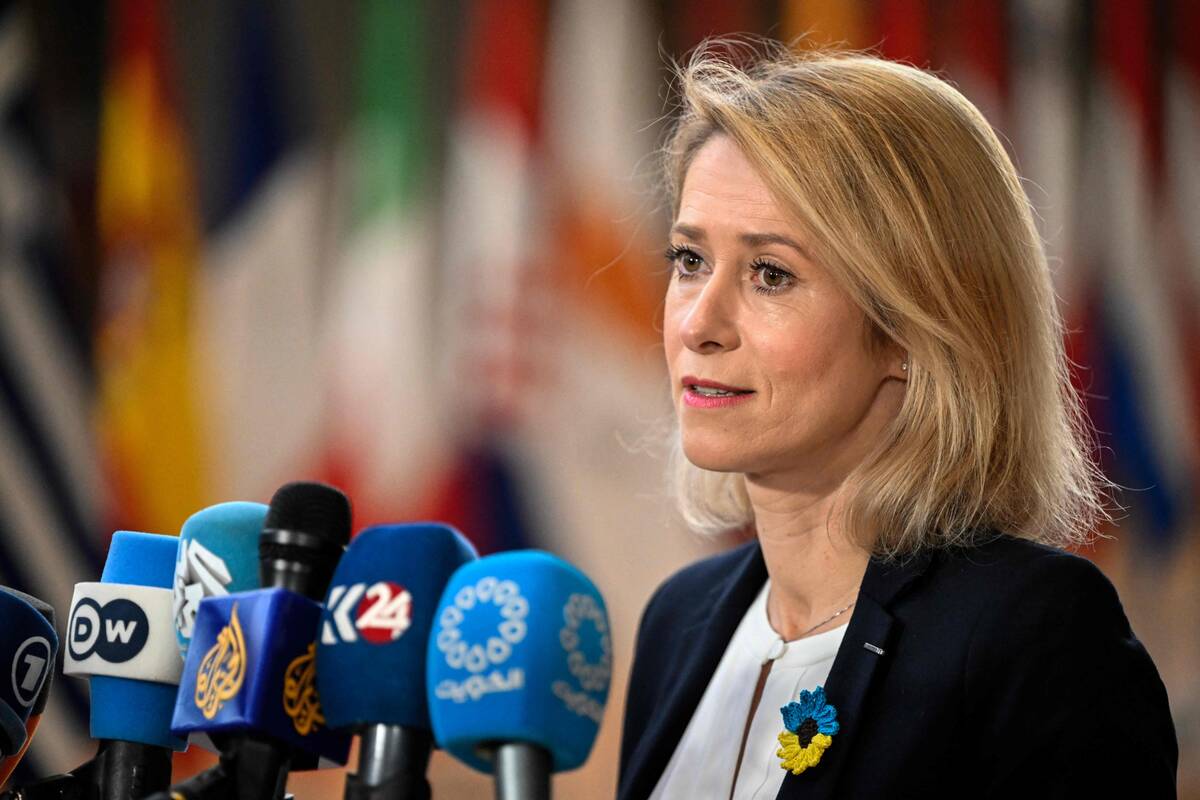  Kaja Kallas