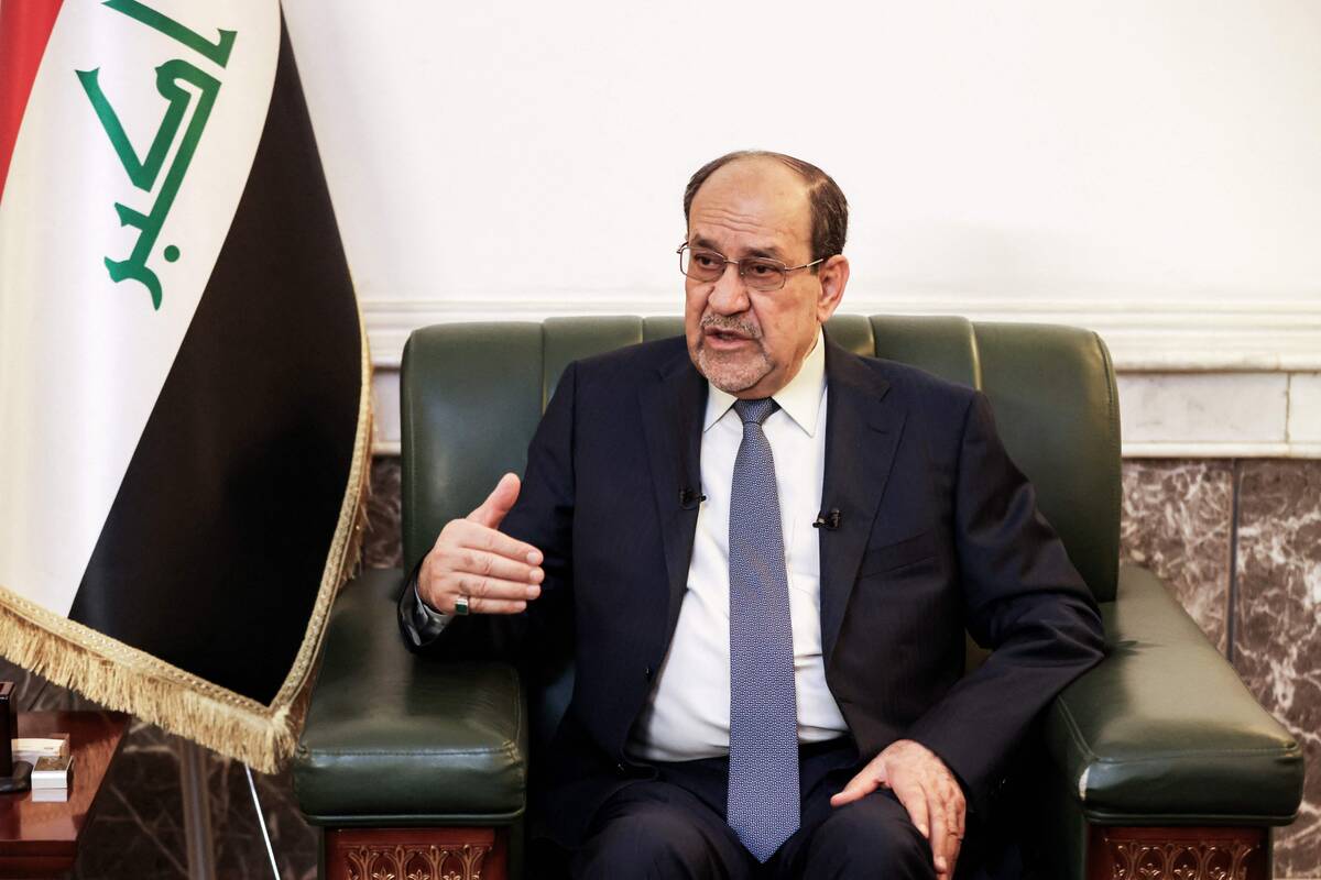 Nouri al Malikis 